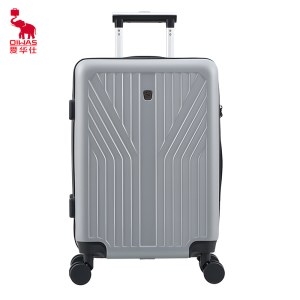 爱华仕24寸钢铁侠系列拉杆箱OCX6806银色