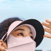 蕉下帽檐款全脸防晒面罩AL333灰藕粉