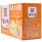 苗阿妈麦香大碗面1.75kg/箱