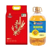 邻家饭香粮油组合5KG+5L(LJFX133+LJFX135-K）