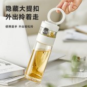 物生物茗香智能泡茶玻璃杯330ML茉莉奶白JV012443