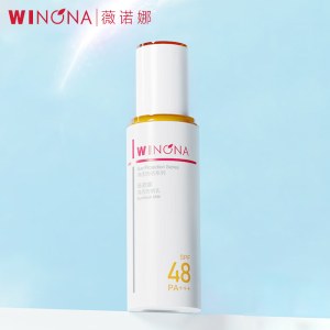 薇诺娜清透防晒乳液50g