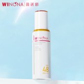 薇诺娜清透防晒乳液50g