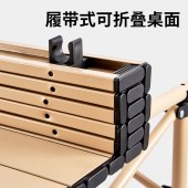 尚烤佳折叠桌椅五件套HB-223