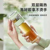 物生物茗香智能泡茶玻璃杯330ML茉莉奶白JV012443