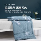 水星家纺花西雅夏被200*230cm（518163）