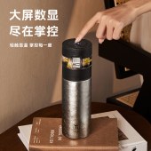 物生物450ML茗香保温钛杯JV012538烟墨灰