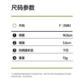 蕉下女士轻薄黑胶贝壳防晒帽BM017漫暮黑