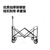 牧高笛飞越折叠推车100 JT