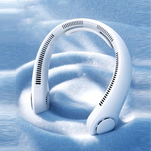 几素挂脖风扇Neck Fan Life4-5000mAh