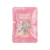 彩虹乖乖植物精油驱蚊手环双袋装5006VL.-2