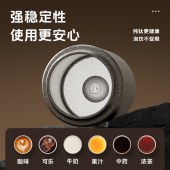 物生物450ML茗香保温钛杯JV012538烟墨灰