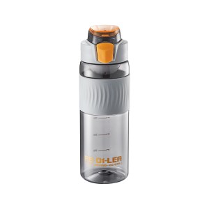 物生物机战随手杯650ml逆风灰JV012408