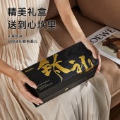 物生物450ML茗香保温钛杯JV012538烟墨灰