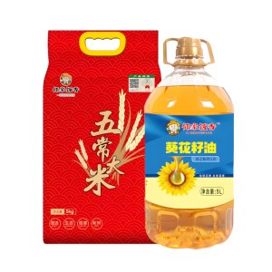 邻家饭香粮油组合5KG+5L(LJFX133+LJFX135-K）