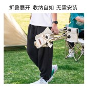 尚烤佳折叠桌椅五件套HB-223