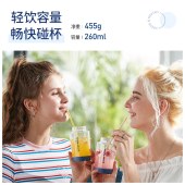 摩飞便携式果汁杯MR9803
