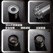 JLEEIP追璞350ML瞬启畅饮玻璃杯JP-T519