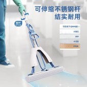 得力LQ137胶棉拖把(对折式)(33cm)(蓝色)(1把)