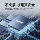 奔腾（POVOS）剃须刀T006小星锤-红色