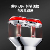 奔腾（POVOS）剃须刀PQ3803小T锤-红色