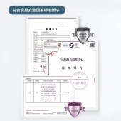得力LL18纸杯250mL(白色)(100只/袋)