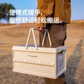 挪客凌越25LPP折叠收纳箱浅咖 CNK2550XB017
