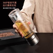 JLEEIP追璞350ML瞬启畅饮玻璃杯JP-T519