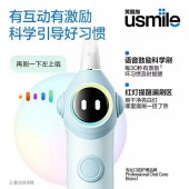 usmile笑容加儿童电动牙刷Q20奇幻蓝