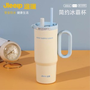JLEEIP追璞600ML简约冰霸杯JP-T515
