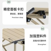 探险者山如故系列故山户外折叠桌椅组合一桌两椅TXZ-SRGZDZ001*1 TXZ-SRGZDY001*2