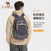 骆驼山如故系列30L登山包A1W3FI101C
