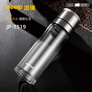 JLEEIP追璞350ML瞬启畅饮玻璃杯JP-T519
