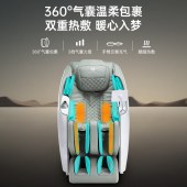 迪斯按摩椅DE-A10Lpro