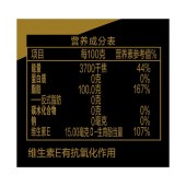 金龙鱼阳光零反式脂肪甾醇玉米油5L