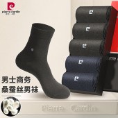 皮尔卡丹桑蚕丝袜5双装