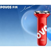 奔腾（POVOS）剃须刀PQ3803小T锤-红色