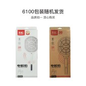 彩虹电蚊拍6100