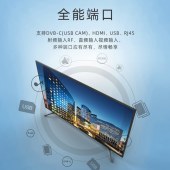 海信（Hisense）75英寸 高清电视机75H55E