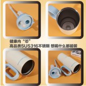 JLEEIP追璞600ML简约冰霸杯JP-T515