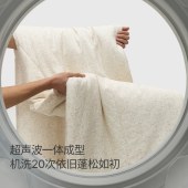 艾美家A类透气深睡轻奢极柔夏被150*200cm木兰