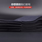 皮尔卡丹桑蚕丝袜5双装