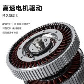 奔腾（POVOS）剃须刀T006小星锤-红色