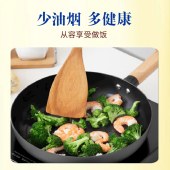 鲁花厨中香浓香葵花仁油1.6L
