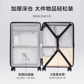 爱华仕（OIWAS）钢琴箱磨砂抗压干湿分类收纳旅行箱OCX6810-26炭灰