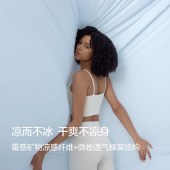 艾美家A类透气绵绵冰夏被海盐蓝150*200cm