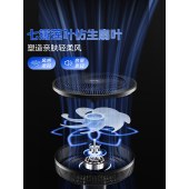 美的落地扇SAF30AB