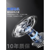美的落地扇SAF30AB