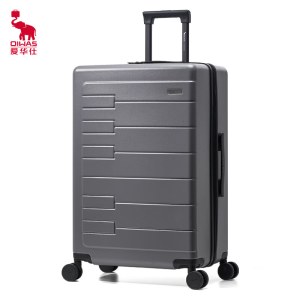爱华仕（OIWAS）钢琴箱磨砂抗压干湿分类收纳旅行箱OCX6810-26炭灰