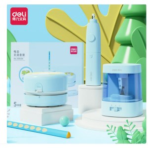 得力（deli）33303A电动文具套装（蓝色）1盒